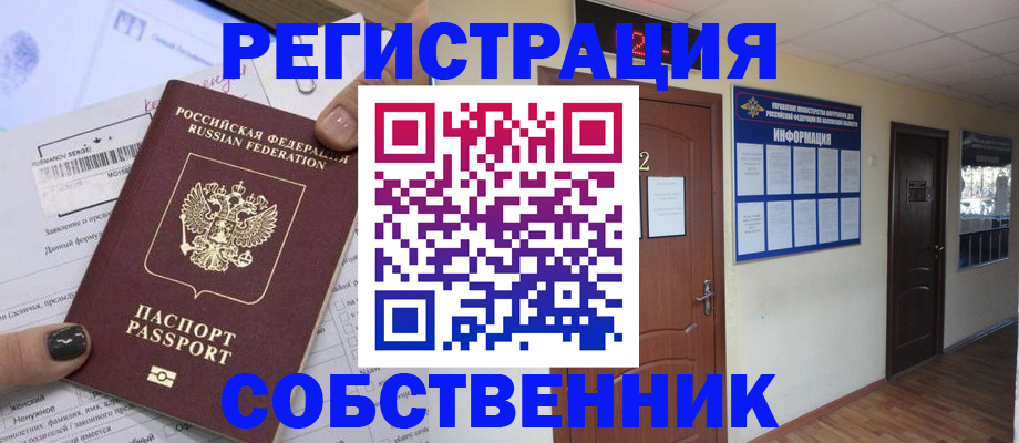 форма 3 в Суворове